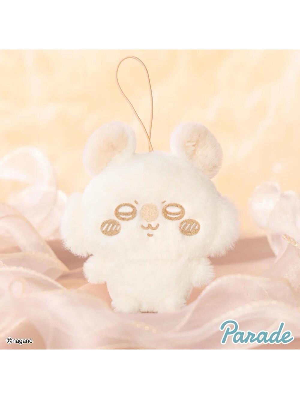 NWT Nagano Chiikawa Nui Palette Milk Color Momonga Mascot